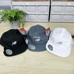 現貨 iShoes正品 New Balance 老帽 棒球帽 帽子 帽款 LAH01001AG LAH01001NGO 歷史價格詳細信息