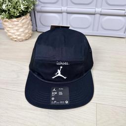 現貨 iShoes正品 Nike Jordan Flight 女款 連帽 內刷毛 喬丹 長袖 帽T FB5111-244 歷史價格詳細信息