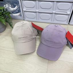 現貨 iShoes正品 New Balance 運動提袋 旅行包 旅行袋 NB 大容量 手提 側背 LAB13508BK 歷史價格詳細信息