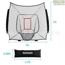 7X7棒球網室內室外棒球練習網棒&amp;壘球打擊練習網可攜式擋網大網兜 歷史價格詳細信息