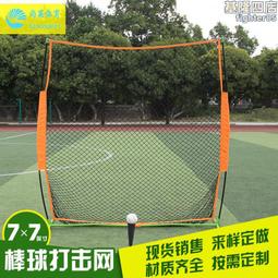 龍尚 U9300W 4G全網通模塊 7模 全網通模塊,出售 歷史價格詳細信息