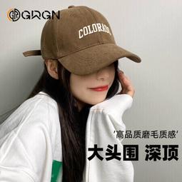 棒球帽大頭圍棒球帽女顯臉小百搭字母刺繡鴨舌帽子男夏季遮陽防曬太陽帽 現貨 歷史價格詳細信息