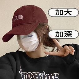 棒球帽大頭圍帽子男潮流顯臉小百搭復古鴨舌帽夏季水洗牛仔棒球帽春秋天 現貨 歷史價格詳細信息