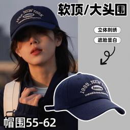 栢啟歆 敬頭飾蝴蝶結發夾紅色緞面大復古新娘結婚訂婚敬頭飾 紅【珍珠閃鑽蝴蝶結】 歷史價格詳細信息