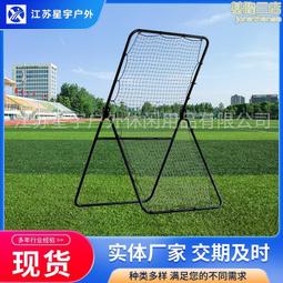 反彈符管，靈木神目，千百年日月精華，古巴noi,加持開光 歷史價格詳細信息