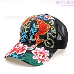 美斯雨冷熱眼部按摩儀器護眼儀智能眼睛按摩神器眼罩禮品 歷史價格詳細信息