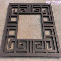 球墨鑄鐵篦子道路下水道排水溝蓋板鑄鐵雨水篦子排水井蓋 歷史價格詳細信息