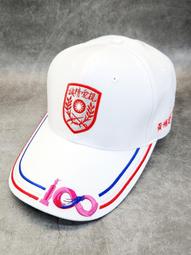 鐵鳥迷*限量新品現貨2024空軍雷虎特技小組AT-3最後演出紀念章(有魔鬼氈) 歷史價格詳細信息