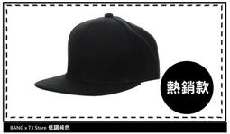 ●BANG●方熊 插手枕 午休枕 抱枕 公仔 玩偶(交換禮物 熊 娃娃 生日禮物 情人節禮物 【H22】 歷史價格詳細信息