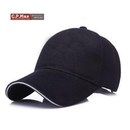 CPMAX 黑白撞色字母休閒套裝 織帶韓版設計款 雙色可選  連帽長T 休閒縮口運動套 男長T長褲 整套賣【O38】 歷史價格詳細信息