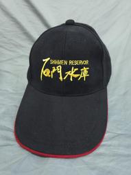 全新帽子庫存品特價出清，意者請現場看貨議價，遮陽帽.漁夫帽.牛仔帽.多款帽型 歷史價格詳細信息