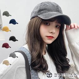 水洗純色復古棒球帽女春夏韓版百搭休閑情侶鴨舌帽網紅彎檐遮陽帽【興龍家居】 歷史價格詳細信息