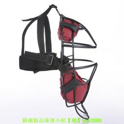 打擊頭盔壘球棒球頭盔戴面具專業頭盔防護罩護棒球雙耳悍浦 歷史價格詳細信息