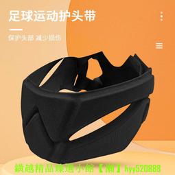 橄欖球門手球門可攜式球門攜帶方便兒童青少年訓練用手球門 歷史價格詳細信息