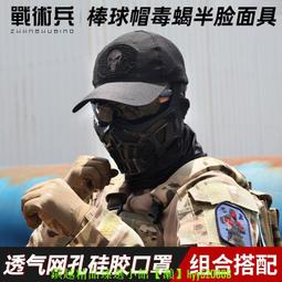 半網棒球帽子 高頂防潑水卡車網眼帽 透氣男女士潮夏季防曬遮陽帽 深頂大碼大臉顯瘦棒球帽 55-65cm 歷史價格詳細信息