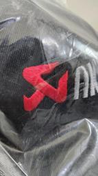 sing-e zqs8212多功能無線音響戶外卡歌帶麥克風收音機大音箱 歷史價格詳細信息