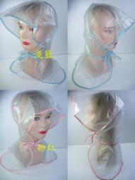 阿宜準耳機背書誦讀學生運動潮人時尚降噪學習頭戴式無線耳返 歷史價格詳細信息