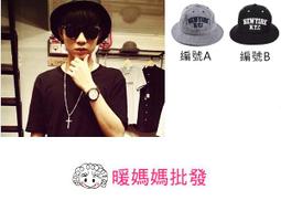 《暖媽媽批發》小清新韓國氣質女孩草帽藤編帽 墾丁海灘戲水遮陽帽 田園休閒風野餐 歷史價格詳細信息