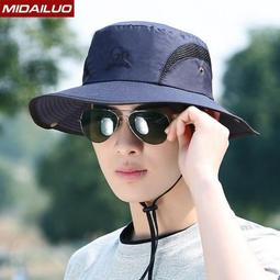 Midailuo韓版透氣休閒帽(金屬左logo)140172戶外休閒帽慢跑帽登山帽 歷史價格詳細信息