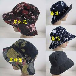 //阿寄帽舖// 軟絲絨男女三用 雙層圓帽 月子帽 包頭帽 堆堆帽 !可當口罩 圍脖 假領 髮帶... 歷史價格詳細信息