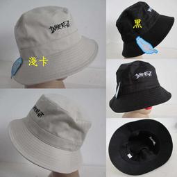 //阿寄帽舖/ / 台灣製 豹紋 球球 銅扣 八片 貝蕾帽 報童帽 畫家帽!! (男女可載!!) 歷史價格詳細信息