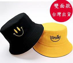 smile韓版手鏈 omto劉耀文情侶手鏈閨蜜手鏈女ins不掉色手鏈男潮流個性簡約-哈囉好物 歷史價格詳細信息