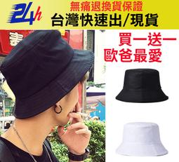 台灣現貨歐美街頭嘻哈hiphop短袖t恤女夏季美式復古寬鬆bf慵懶風情侶上衣  露天市集  全台最大的網路購物市集 歷史價格詳細信息