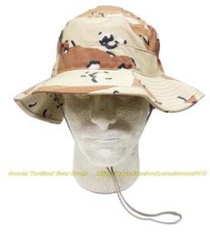 美軍公發 BDU 戰鬥服上衣 卡其色 TAN L-R SEAL採用 歷史價格詳細信息