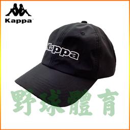 〈ElRey 野球王〉KAPPA 女款長袖大學T 灰 37148BW-411 歷史價格詳細信息