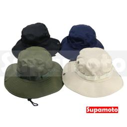 【Supamoto】18合1—棘輪螺絲起子(磁性/十字/一字/星型/三角) 歷史價格詳細信息