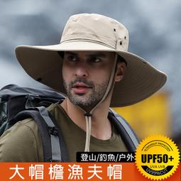 台灣現貨遮陽防曬帽 袖套遮臉防飛沫帽子女夏天可摺疊太陽帽採茶帽 漁夫帽太陽帽 防曬遮陽帽 女生帽子 面罩 歷史價格詳細信息