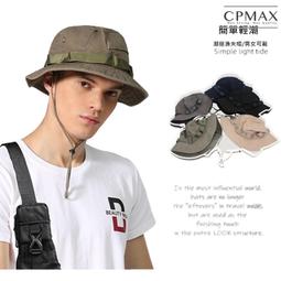 CPMAX 美式復古菱格保暖外套 棒球棉服外套 冬季夾棉加厚外套 工裝外套 長袖外套 休閒外套 鋪棉外套【C229】 歷史價格詳細信息