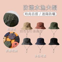 林花毛巾 / 護腰 鋼板護腰 工作護腰 護具運動 護腰護具 束腰帶 腰部保護帶 透氣護腰带腰間盤固定带鋼板 歷史價格詳細信息