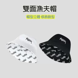 漁夫帽 遮陽帽 悉心界針織定型漁夫帽-黃色【ISW】設計師品牌 歷史價格詳細信息