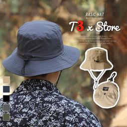 經典款夏季遮陽帽女防曬涼帽戶外遮臉騎車帽百搭大檐空頂防紫外線太陽帽 歷史價格詳細信息