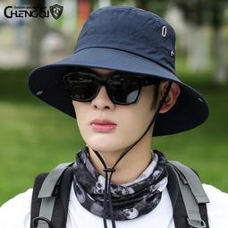 帽子 帽子男士夏天大檐戶外釣魚漁夫帽薄透氣遮陽帽登山太陽帽子潮 歷史價格詳細信息