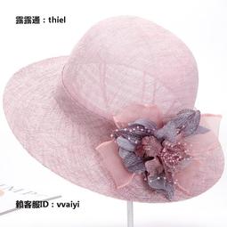 禮帽山本暗黑系羊毛呢爵士帽子英倫風復古光板黑色大沿帽女潮 歷史價格詳細信息
