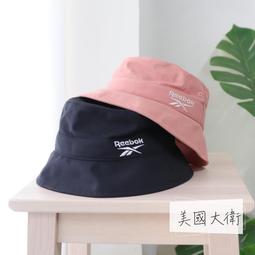 Reebok 帽子 Make It Yours 男女款 白 老帽 棒球帽 英國 經典 穿搭 【ACS】 HE3125 歷史價格詳細信息