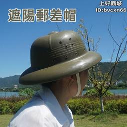 遮陽帽 楓葉漁夫帽-時尚摺疊便攜防曬男女帽子5色73db2[正韓進口][巴黎精品] 歷史價格詳細信息