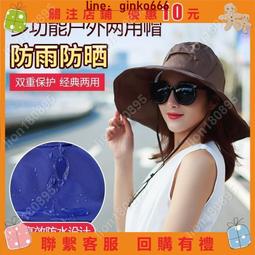 帽子 可折疊包包漁夫帽速干防水西部牛仔風戶外登山帽防紫外線盆帽男女 歷史價格詳細信息