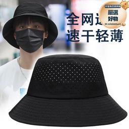 夏季漁夫帽男韓版顯臉小素色帽子戶外防晒大尺碼盆帽 歷史價格詳細信息