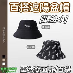 【穩固不搖晃 電腦增高架】電腦架 可旋轉託架 筆記本電腦支架 桌面增高懸空散熱底座 360&deg;旋轉 歷史價格詳細信息