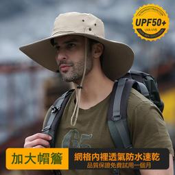 限時下殺~Opteon相機 GigE千兆網口傳感器OPT 37509現貨 歷史價格詳細信息