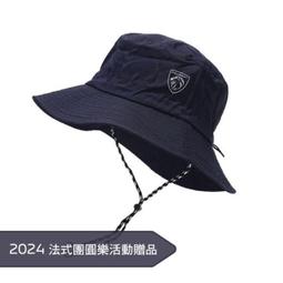 Peugeot寶獅徽章胸針 歷史價格詳細信息