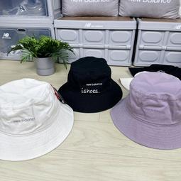 【New Balance】漁夫帽 LAH21108WT-F 歷史價格詳細信息