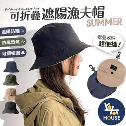 台灣現貨 折疊鞋盒 低價 免安裝鞋盒 鞋子收納盒 鞋櫃 折疊透明鞋盒 透明鞋盒 鞋盒 折疊鞋架 歷史價格詳細信息