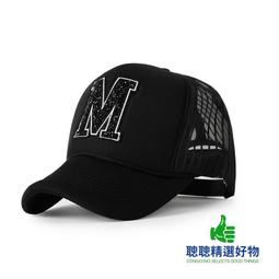 【日本品質】【露天最低】重低音 有線 喇叭三件式喇叭 木質音箱 音色更優越 電腦喇叭 木質喇叭 歷史價格詳細信息