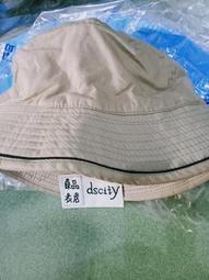 卡奇社 CARRCHY 日光傾城 SUNSHINE IN THE CITY CD專輯 二手 B10 歷史價格詳細信息