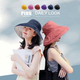 日系大沿帽子漁夫帽防紫外線度假可折疊遮陽赫本風草帽 歷史價格詳細信息
