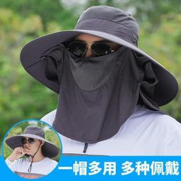 防曬面罩 防曬帽子 大帽檐防曬帽子女戶外面罩護頸一體遮臉漁夫帽大頭防紫外線遮陽帽 歷史價格詳細信息